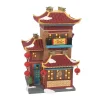Department 56 Christmas In The City<Fe Lunar Dragon Tea House